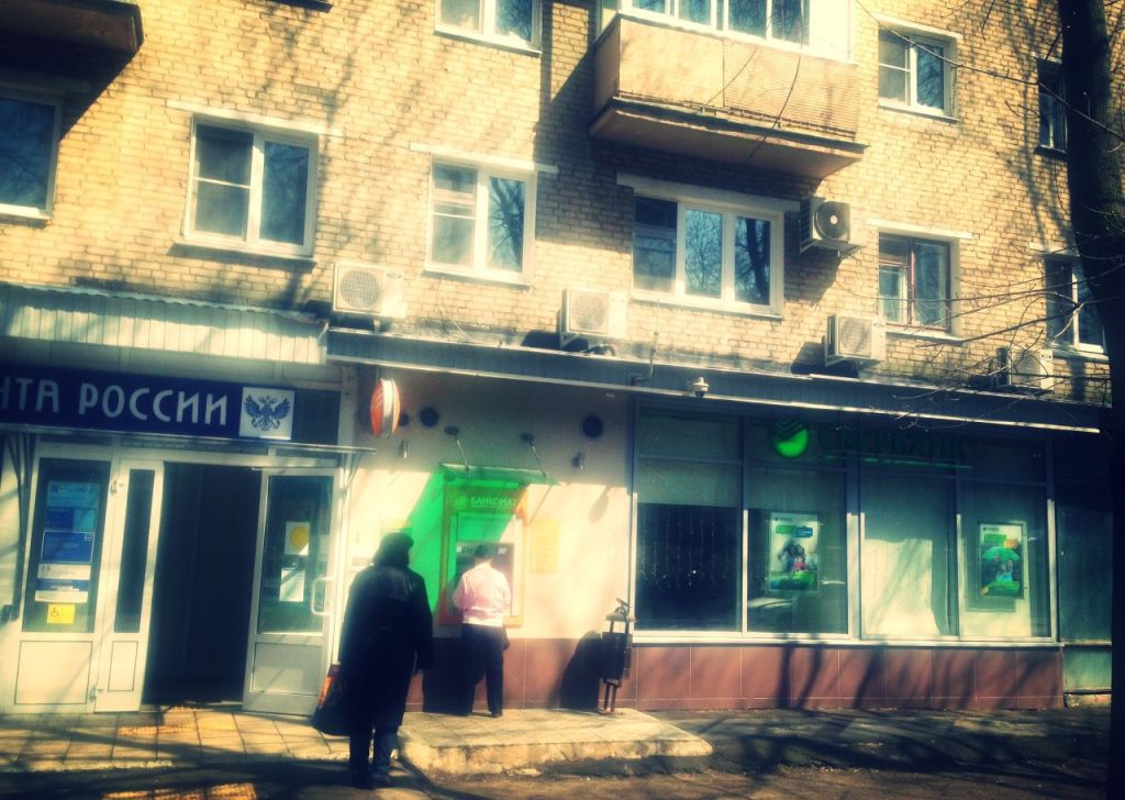 Проститутки Поселок Рублево В Апартаменты