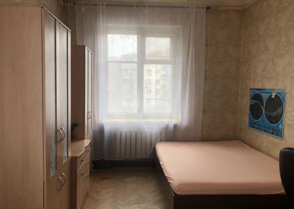 Где Купить Комнату В Москве