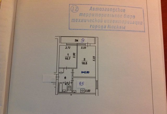 Купить Двухкомнатную Квартиру Метро Выхино