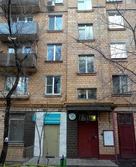 Клары цеткин д 11. Ул Клары Цеткин д 31. Москва, улица Клары Цеткин, 31. Улица Клары Цеткин Москва. Г Москва, ул Клары Цеткин, дом 31.