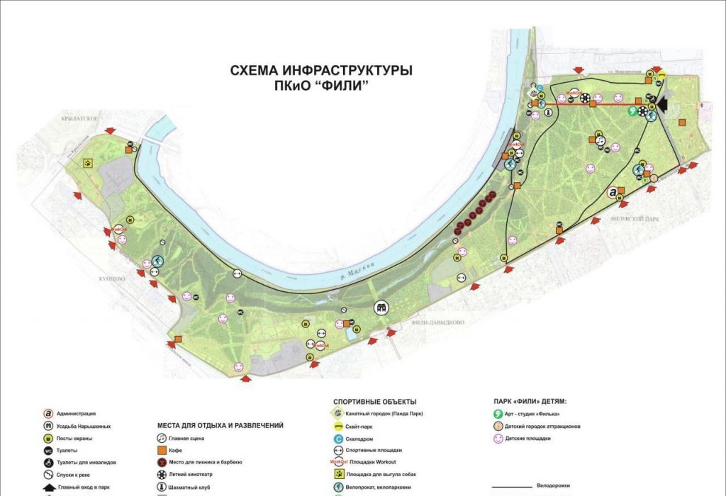 Филевский парк схема