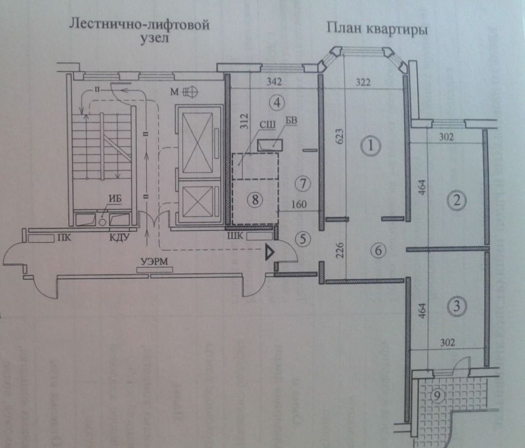 Лестнично лифтовой узел план