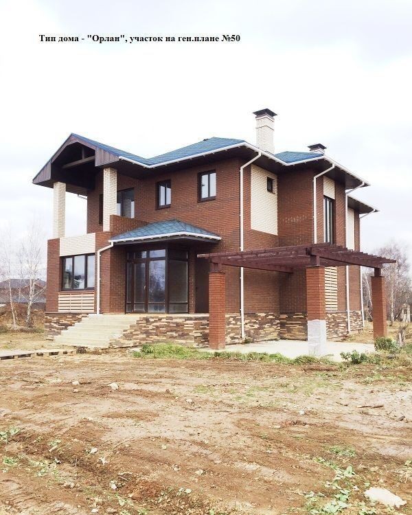 Купить Дом Коттедж В Поселке Райский Челябинск
