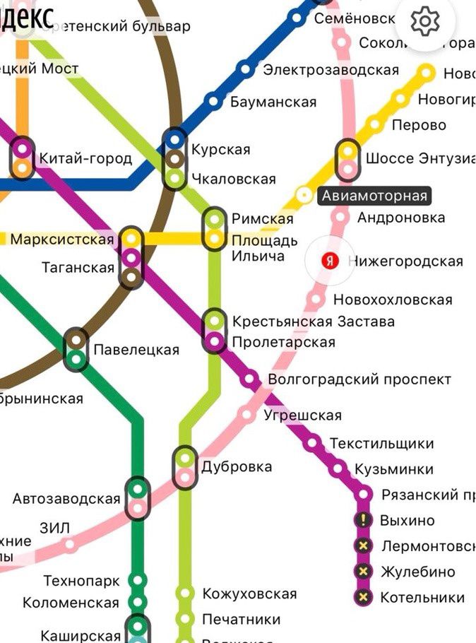 Москва недорого метро