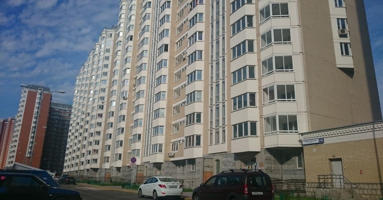 Авито москва некрасовка квартиры