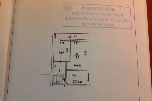 План бти ii 68