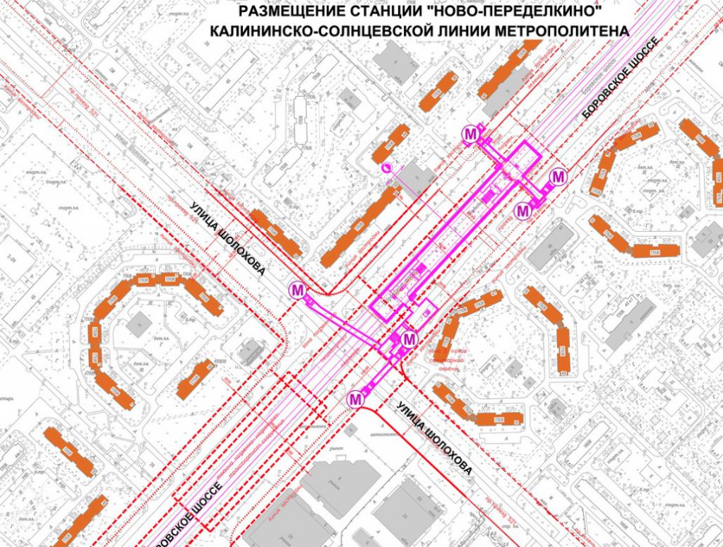 выход из метро солнцево