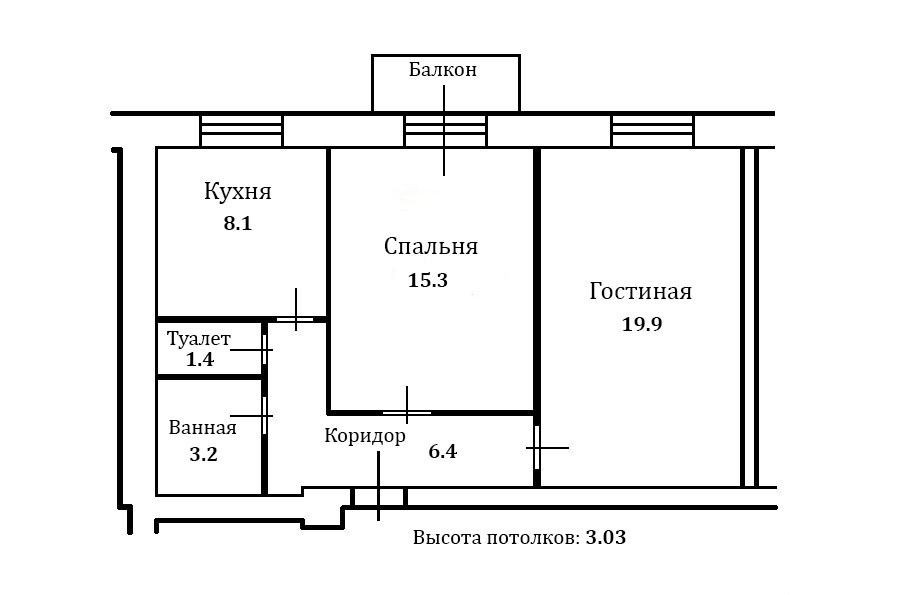 Купить Двухкомнатную Квартиру Метро Академическая