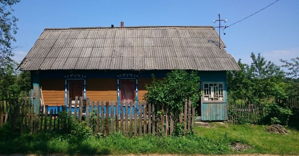 Купить Дом В Оршанском Районе Витебской Области
