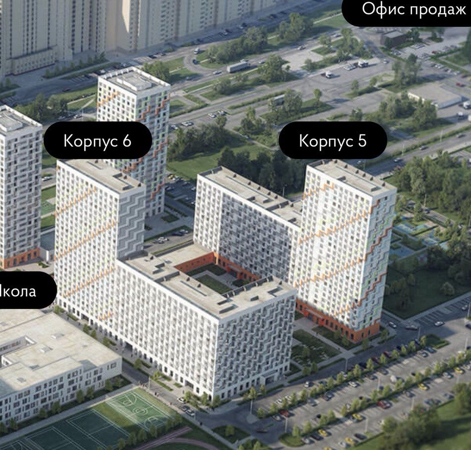 Купить Квартиру В Москве Ул Римского Корсакова