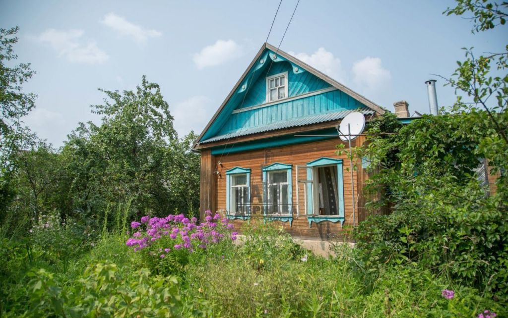 Можайск Купить Дом Фото