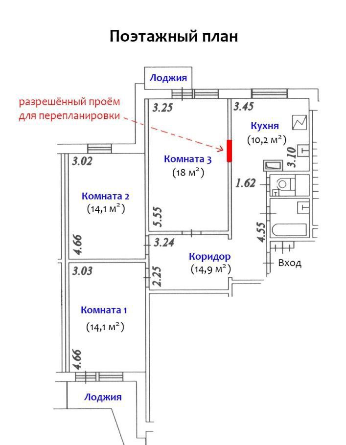 Купить 4 Комнатную Квартиру В Митино