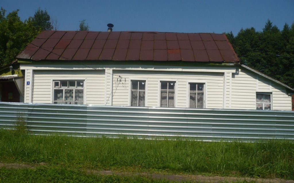 Купить Дом В Деревне Ладыгино Калужская Область