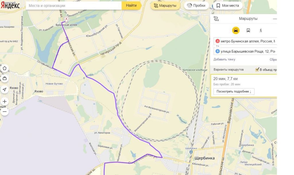 Расписание автобусов бунинская аллея. Метро Барышевская роща Щербинка. Бутово метро Бунинская аллея. Метро Бунинская аллея Щербинка автобус. Бунинская аллея на карте.