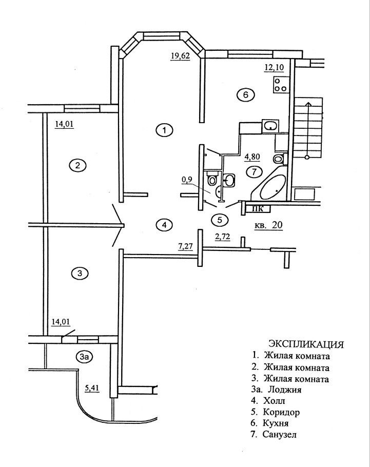 Купить 2 Комнатную Квартиру Метро Коньково