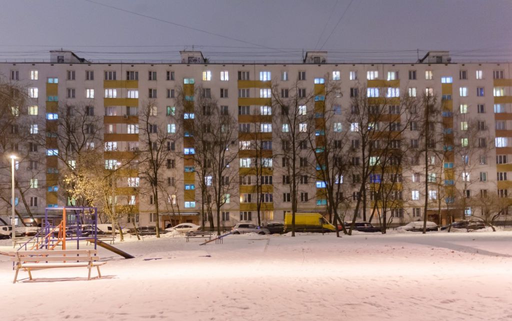 Купить Квартиру В Москве Ул Ферганская