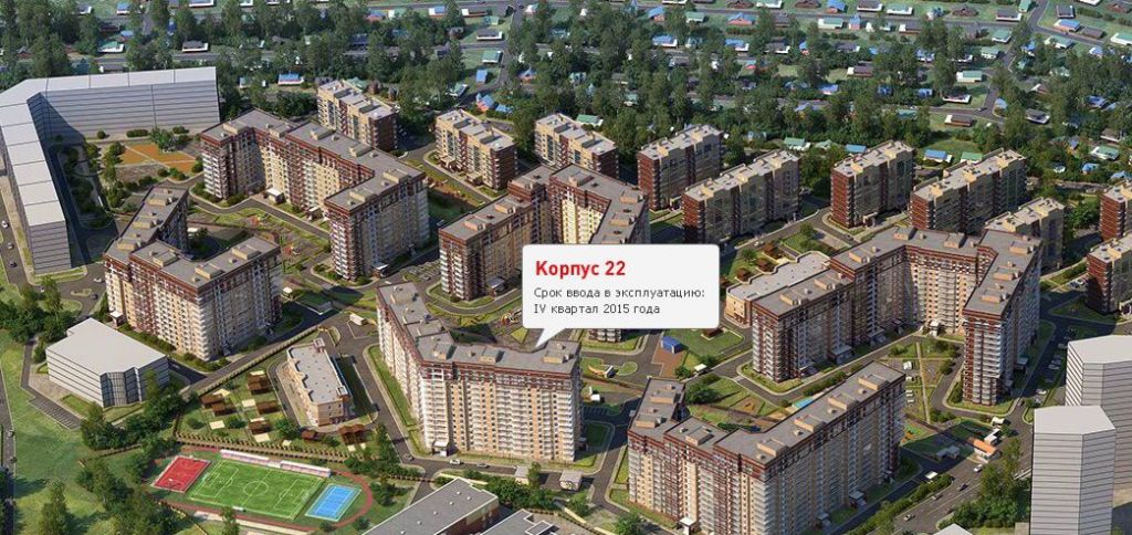 Москва поселение московский улица татьянин парк 19к2 фуд проект