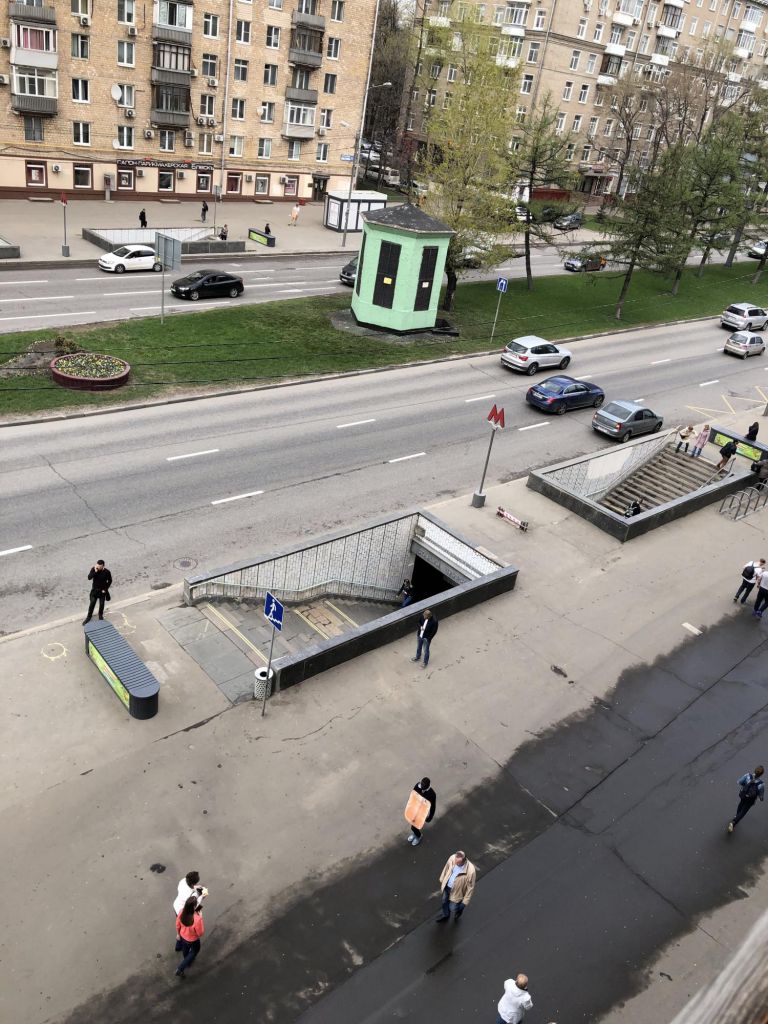 Метро профсоюзная. Станция метро Профсоюзная. Metro Профсоюзная. Метро Профсоюзная улица Профсоюзная. Метро Профсоюзная улица Профсоюзная 19.