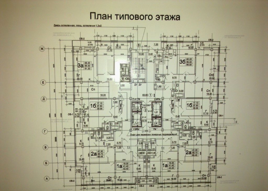 Народный план. Поэтажный план народного ополчения 33. Народного ополчения 11 планировка квартир. План этажа народного ополчения 33. Народного ополчения 11 планировки.