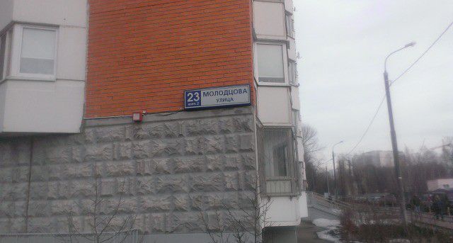Карта улица молодцова