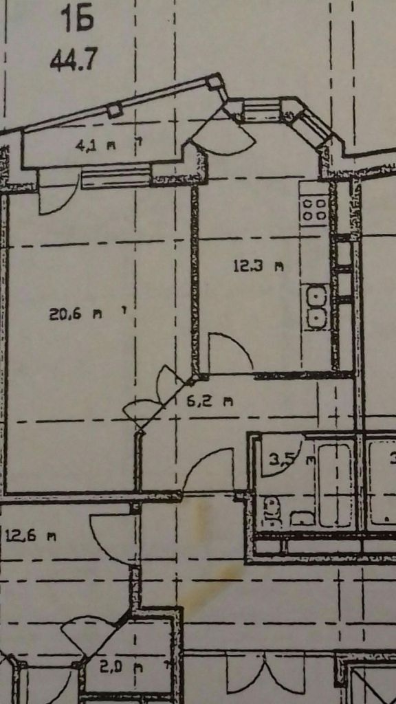 Купить Квартиру Москва Байкальская 18