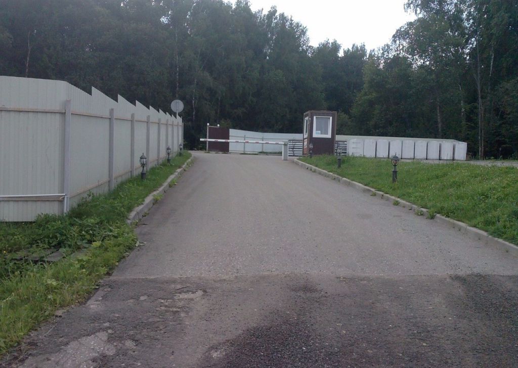 Купить Участок В Правдинском Пушкинского