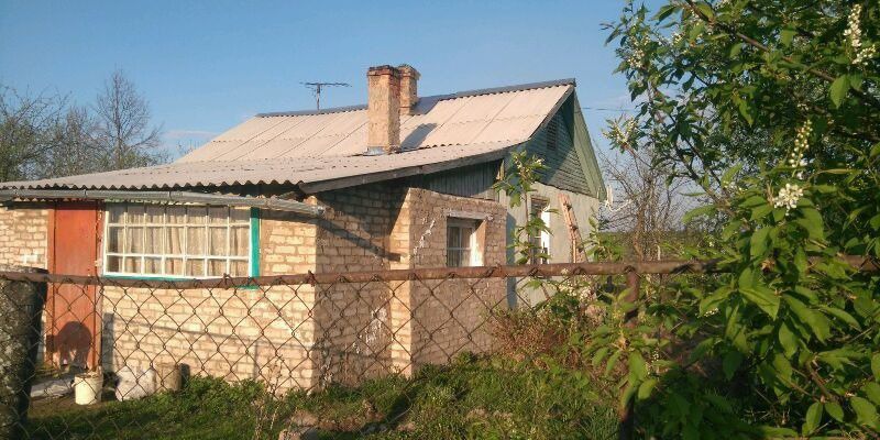 Орск Купить Дом В Районе Вяземской