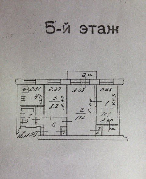 Https Kvartelia Ru Бачатский Купить Квартиру