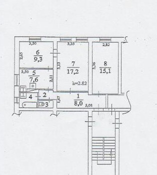 Купить Квартиру Дзержинского 52