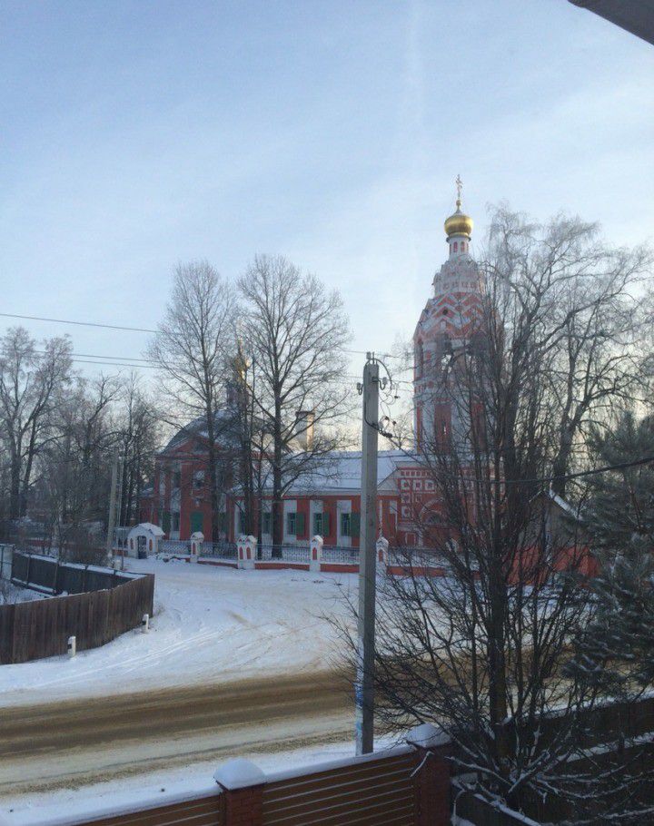 Купить Дом В Алексино Рузский Район