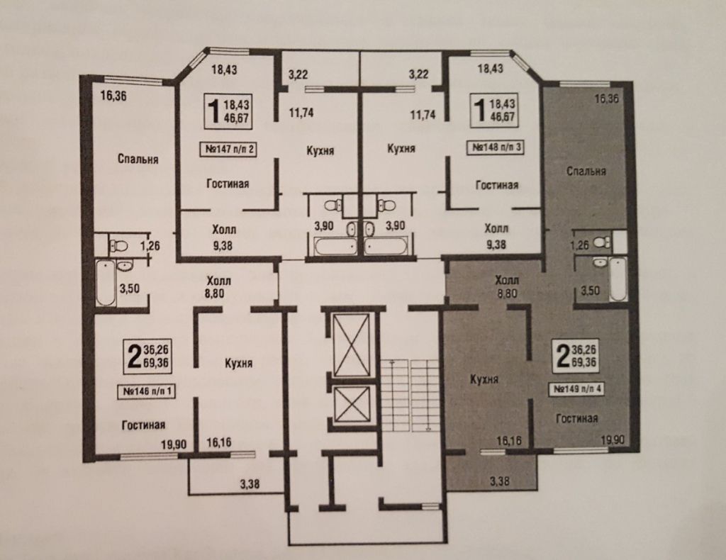 Купить Квартиру В Москве Ул Коммунарка