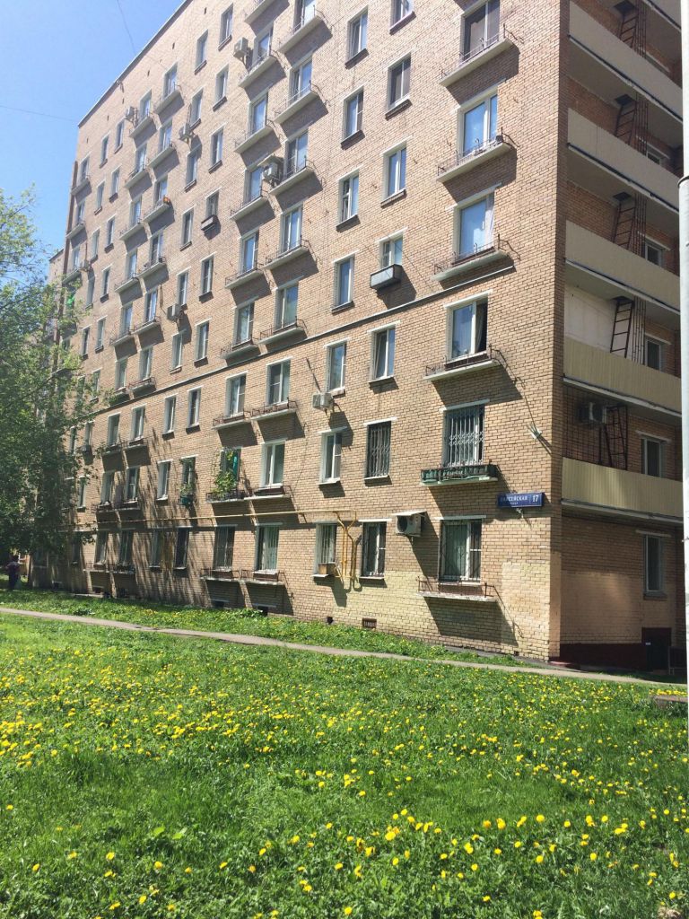 Купить Квартиру На Енисейской Улице В Москве