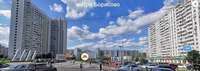 Фото на документы метро борисово