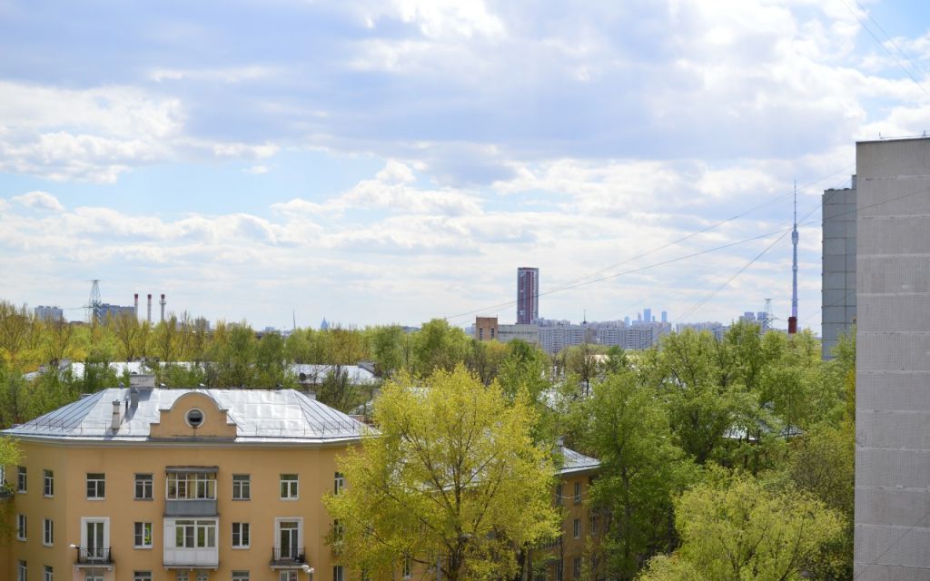 Купить Квартиру В Москве Ул Амундсена