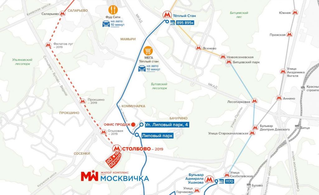 Станция метро теплый стан москва на схеме