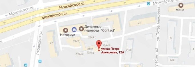 Петра Алексеева 3 Москва. Ул Петра Алексеева, 3б. Г. Москва, ул. Петра Алексеева, корпус 3.. Город Москва метро Кунцево улица Петра Алексеева двенадцать.