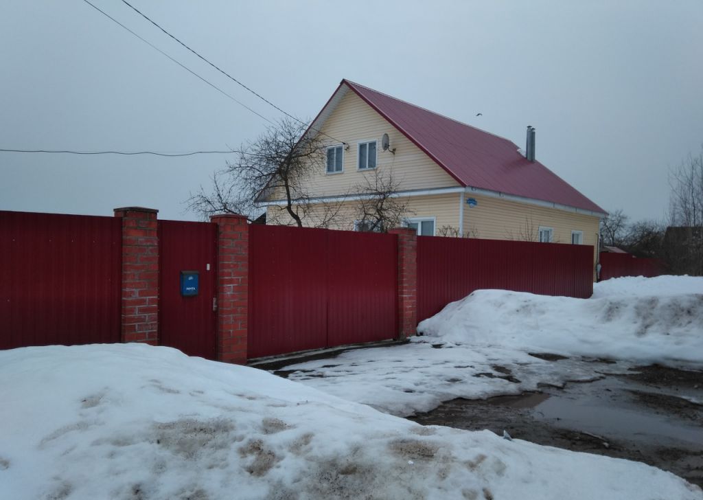 Дом кольчугино. Недвижимость в городе Кольчугино Владимирской области. Дома на ул Металлургов города Кольчугино. Кольчугинская дом 51 Александров. Участок Металлург 1 Кольчугино.