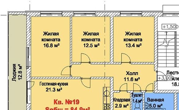 Купить Квартиру В Руполис Растуново Домодедовский Район