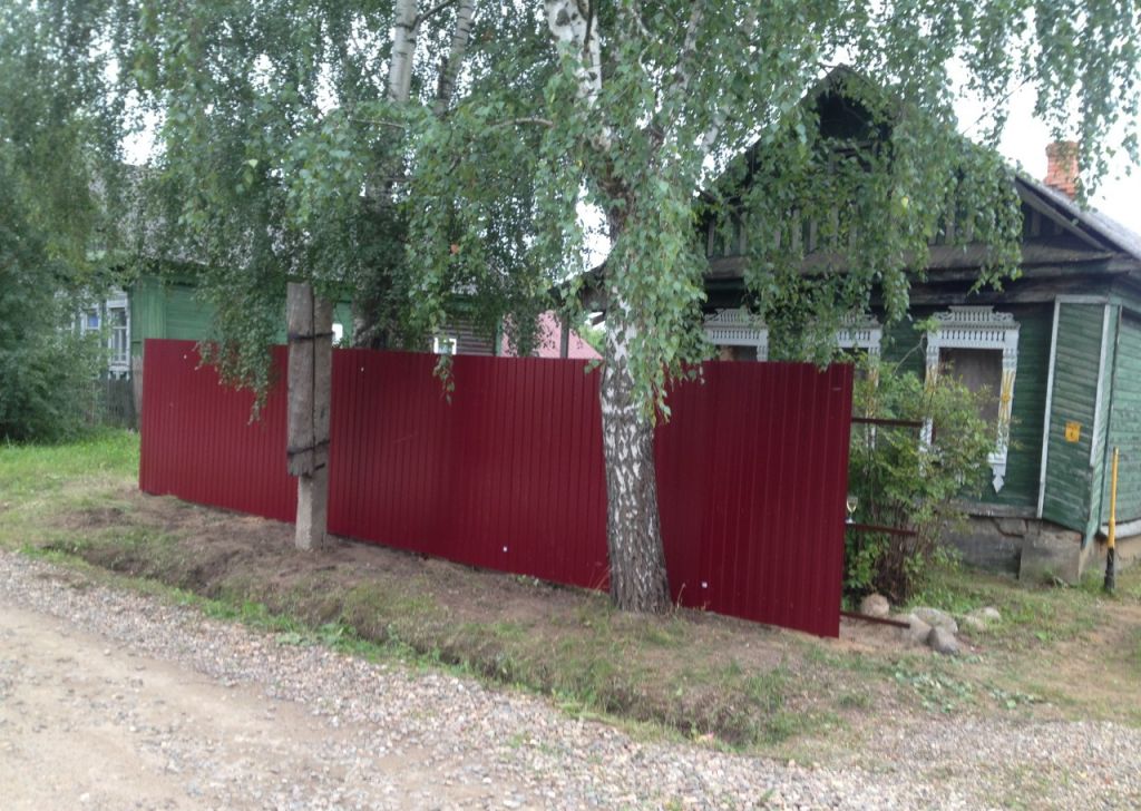 Купить Дом В Казани Петровске