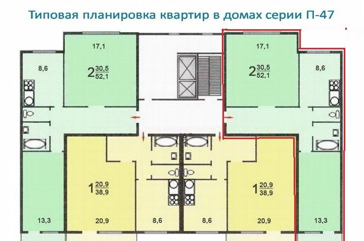 П 47. П-47 планировка. П47 планировки с размерами. Дом серии п-47 планировка. Планировки этажа п 47.