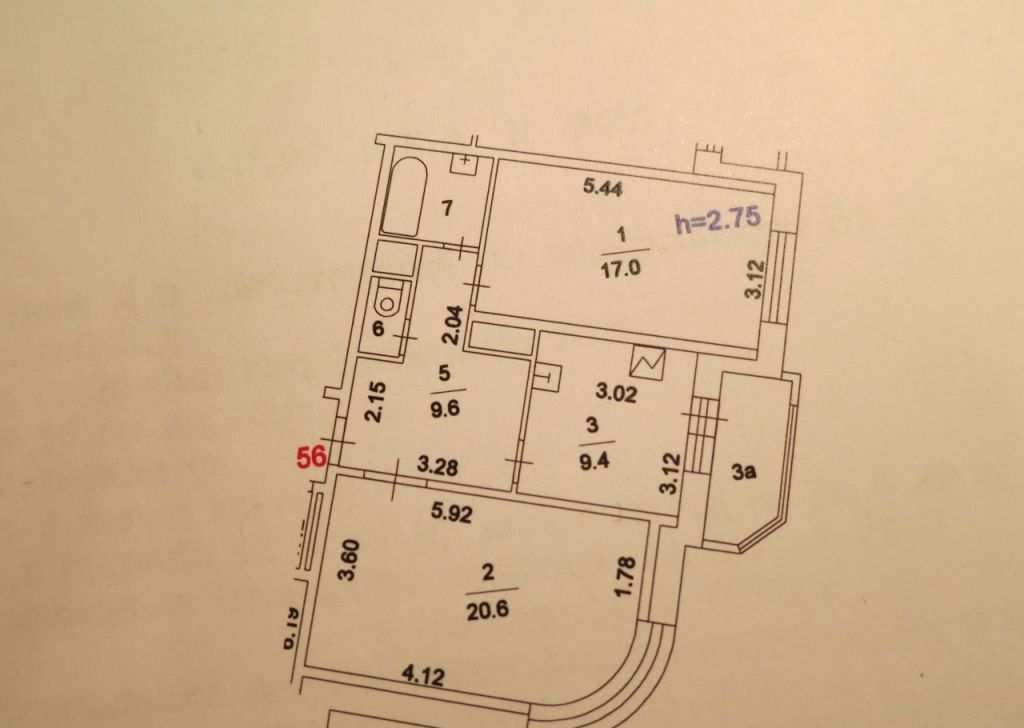 Купить Квартиру Изюмская 49