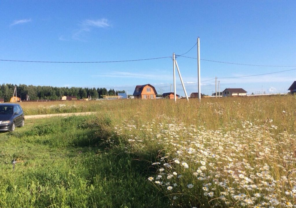 Купить Участок В Березки 3 Можайский