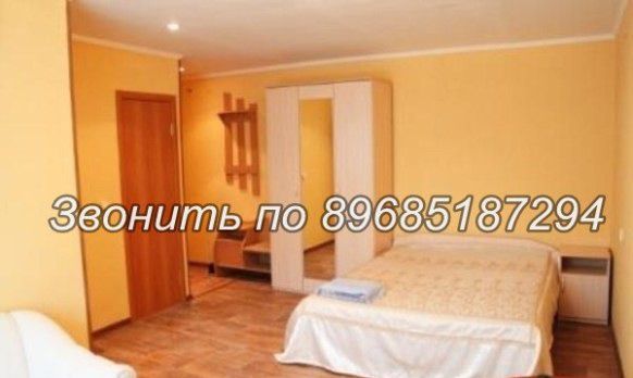 Купить Комнату В Москве Липецкая 52