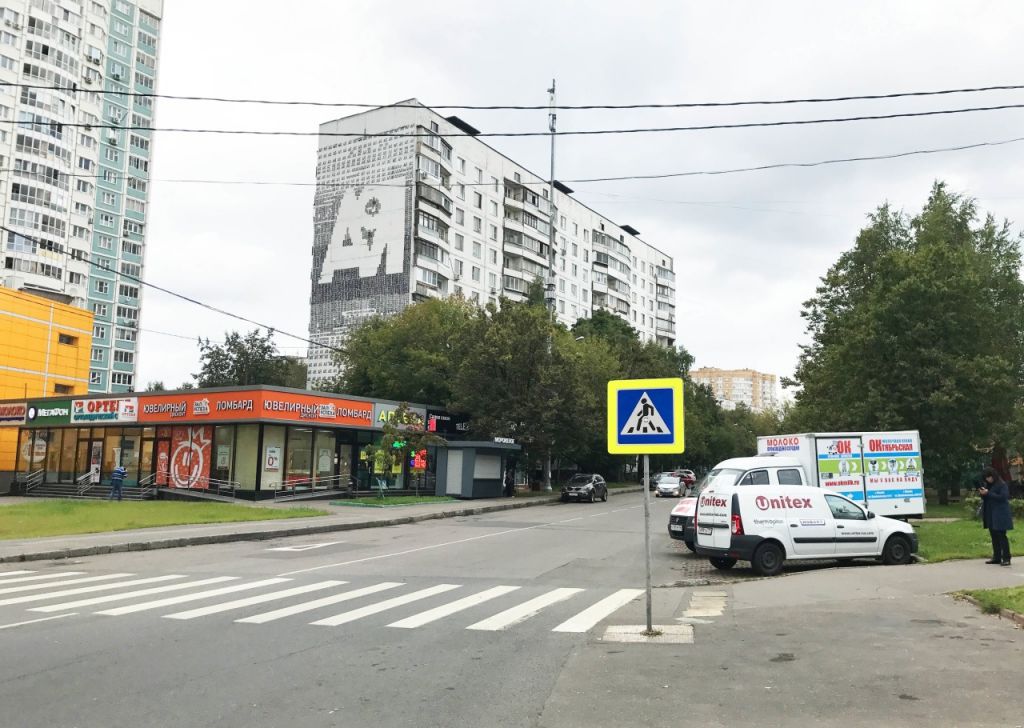 Профсоюзная улица 102/47 Москва. Профсоюзная 102 Беляево. Метро Беляево улица Профсоюзная. Москва, Профсоюзная ул., 102/47.