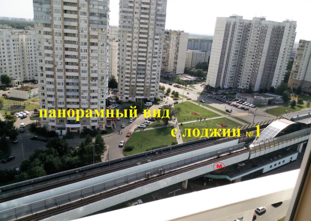 Улица Скобелевская Фото