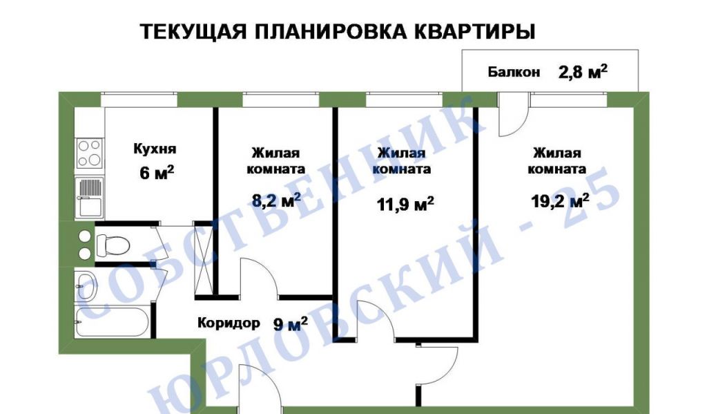 Купить Трехкомнатную Квартиру В Отрадном Москва