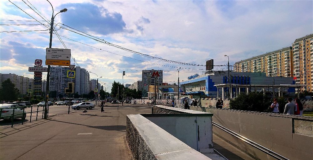 Метро отрадное в москве