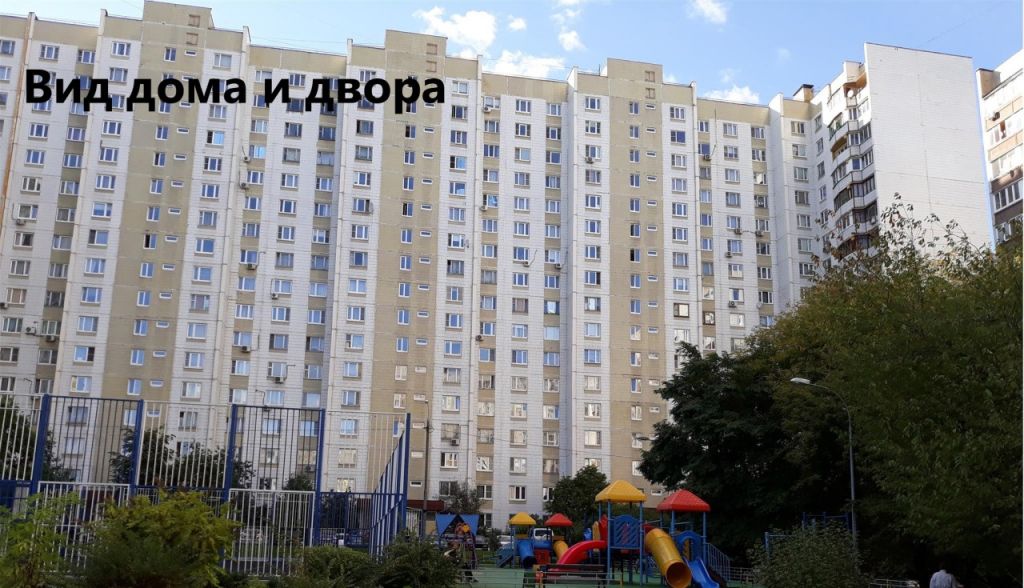 Грина 5