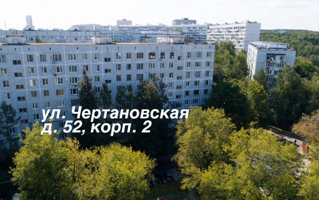 Чертановская 58 к2 карта