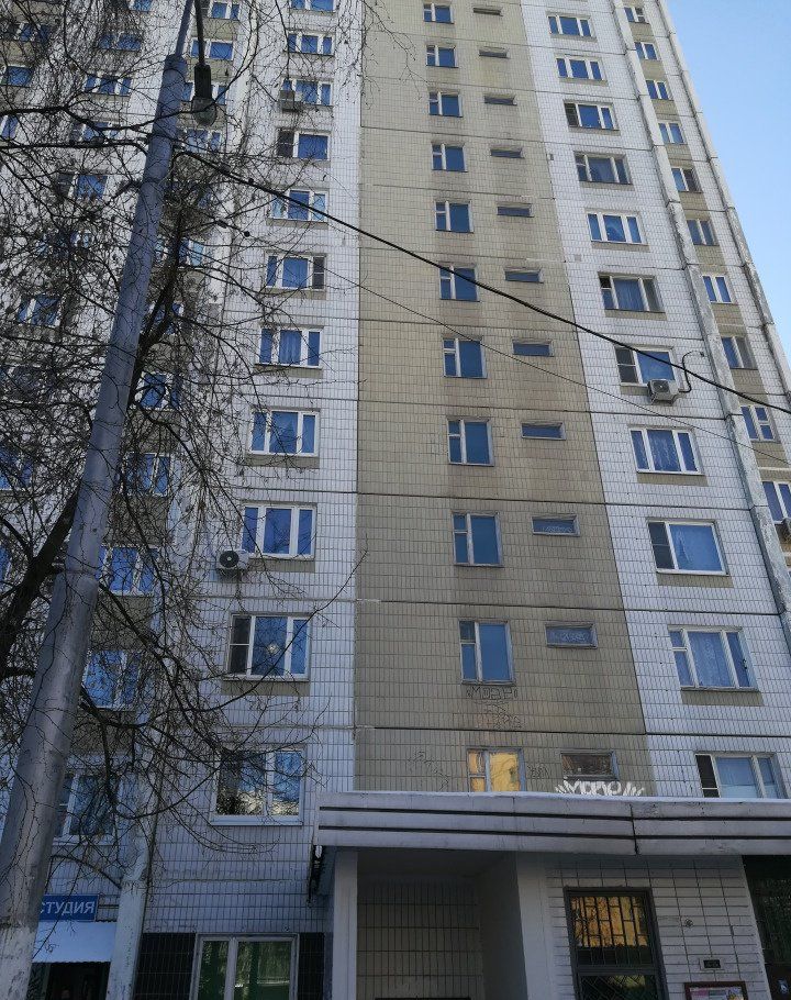 Купить Однокомнатную Квартиру В Солнцево Недорого